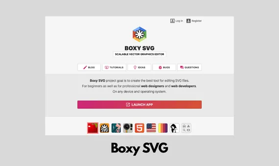 Boxy SVG